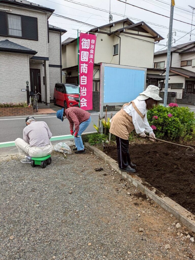 お知らせの画像