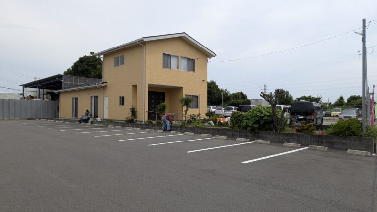 お知らせの画像