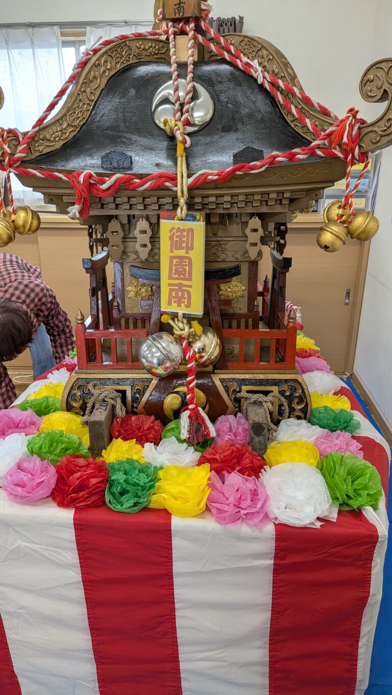 お知らせの画像